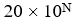 <strong>Since there are 20 standard amino acids, the number of possible linear polypeptides of length N can be expressed as ___.</strong> A)   B)   C)   D)   E)   <div style=padding-top: 35px> 