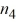 Use the following to answer the questions below: The sample sizes for the groups in a dataset and an outline of an analysis of variance table with partial information are provided. Fill in the missing parts of the table. Round decimal answers to two decimal places. -Four groups with = 6, = 5, = 5, and = 4.