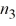 Use the following to answer the questions below: The sample sizes for the groups in a dataset and an outline of an analysis of variance table with partial information are provided. Fill in the missing parts of the table. Round decimal answers to two decimal places. -Three groups with = 8, = 7, and = 5.
