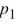 <strong>Use the following to answer the questions below: Find the p-value based on a standard normal distribution for the standardized test statistic and provided alternative hypothesis. -z = 1.75 for : \neq </strong> A) 0.960 B) 0.040 C) 0.080 D) 0.920