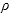 <strong>Use the following to answer the questions below: Identify each of the following as either a parameter or a statistic, and give the correct notation. -Proportion of students at a university that are part-time, based on data on all students enrolled at the university.</strong> A) Parameter, B) Statistic, r C) Parameter, \mu D) Statistic,