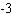 <strong>Use the graph of the function f to find . </strong> A) B) C) D) E)