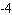 <strong>Use the graph of the function f to find . </strong> A) B) C) D) E)