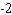 <strong>Use the graph of the function f to find . </strong> A) B) C) D) E)