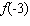 <strong>Given , find .</strong> A) B) C) D) E)