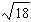 <strong>Given , find .</strong> A) B) C) D) E)