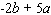 <strong>Given , find </strong> A) B) C) D) E)