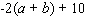 <strong>Given , find </strong> A) B) C) D) E)
