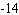 <strong>Given , find .</strong> A) B) C) D) E)