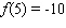 <strong>A table of values for a linear function is given. Find . </strong> A) B) C) D) E)