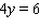 <strong>Sketch the straight line with the equation. </strong> A) B) C) D) E)
