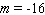 <strong>Calculate the slope of the straight line through the points and . Try to do the calculations mentally.</strong> A) B) C) D) E)