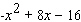 <strong>Find the vertex of the graph of the quadratic function. </strong> A) B) C) D) E)