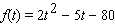 <strong>The following chart shows the value of trade between two countries for the period 1994-2004 ( represents 1994). Which of the following models best approximates the data given? (Try to answer this without actually computing values.)</strong> A) B) C) D) E)