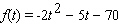 <strong>The following chart shows the value of trade between two countries for the period 1994-2004 ( represents 1994). Which of the following models best approximates the data given? (Try to answer this without actually computing values.)</strong> A) B) C) D) E)
