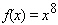 <strong>Which of the following three functions will be largest for large values of x ? Select the correct answer.</strong> A) B) C) D) E)