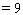 <strong>Find the associated exponential decay model. when ; Half-life </strong> A) B) C) D) E)
