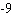 <strong>Estimate the limit numerically. </strong> A) B) C) D) E)