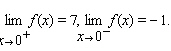 <strong>Use the graph to compute </strong> A) B) C) D) E)does not exist