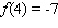 <strong>Determine what, if any, value to assign to f ( a )to make f continuous at x = a . ; </strong> A) B) C) D) E)No value of will make it continuous at .