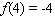 <strong>Determine what, if any, value to assign to f ( a )to make f continuous at x = a . ; </strong> A) B) C) D) E)No value of will make it continuous at .