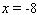 Give an example of a function that is not continuous at but is not discontinuous there either.
