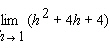 <strong>Calculate the limit algebraically. </strong> A)9 B)-9 C)5 D)4 E)2.25