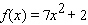 <strong>Calculate the average rate of change of the given function over the interval . </strong> A)30.25 B)121 C)14 D)-121 E)56