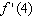 Estimate   of the function   .