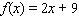 Compute   algebraically for   .  