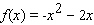 Compute the derivative function   algebraically.  