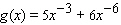 <strong>Find the derivative of the function. </strong> A) B) C) D) E)