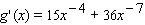 <strong>Find the derivative of the function. </strong> A) B) C) D) E)