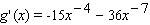 <strong>Find the derivative of the function. </strong> A) B) C) D) E)
