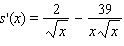 <strong>Find the derivative of the function. </strong> A) B) C) D) E)