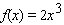 <strong>Find the slope of the tangent to the graph of the given function at the point .</strong> A) B) C) D) E)