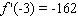<strong>Find the slope of the tangent to the graph of the given function at the point .</strong> A) B) C) D) E)