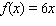 <strong>Find the derivative of the function. </strong> A) B) C) D) E)