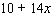 <strong>Find the derivative of the function. </strong> A) B) C) D) E)