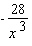 <strong>Find the derivative of the function. </strong> A) B) C) D) E)