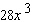 <strong>Find the derivative of the function. </strong> A) B) C) D) E)