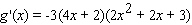 <strong>Calculate the derivative of the function. </strong> A) B) C) D) E)