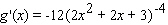 <strong>Calculate the derivative of the function. </strong> A) B) C) D) E)
