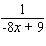 <strong>Find the derivative of the function. </strong> A) B) C) D) E)none of these