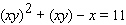 <strong>Find the equation of the tangent line for at the point .</strong> A) B) C) D) E)