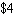 <strong>The FeatureRich Software Company sells its graphing program, Dogwood, with a volume discount. If a customer buys x copies, then that customer pays . It costs the company to develop the program and to manufacture each copy. If just one customer were to buy all the copies of Dogwood, how many copies would the customer have to buy for FeatureRich Software s average profit per copy to be maximized?</strong> A)8,000 copies B)20,000 copies C)44,000 copies D)40,000 copies E)10,000 copies