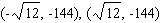 <strong>The graph of a function is given. Find the coordinates of all points of inflection of this function (if any).</strong> A) B) C) D) E)