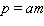 <strong>A general linear demand function has the form that follows. ( and constants, with )Obtain a formula for the price that maximizes revenue.</strong> A) B) C) D) E)
