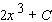 <strong>Evaluate the integral.  </strong> A)   B)   C)   D)   E)   <div style=padding-top: 35px> 