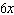 <strong>Evaluate the integral mentally.  </strong> A)   B)   C)   D)   E)   <div style=padding-top: 35px> 
